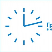 ​График работы в праздники