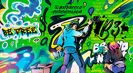 Табак B3 (Be Free)