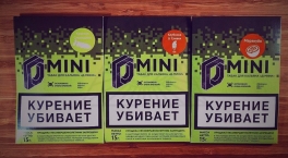 Обзор табака для кальяна D-mini: вкусы, забивки, рекомендации