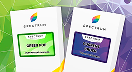 Новинка: Spectrum Current Crush и Green Pop