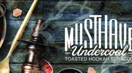 Табак Must Have 250 грамм. Почему стоит попробовать?