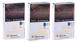 3 новых вкуса табака Element