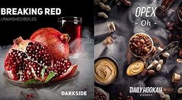 Новинки: Darkside Breaking Red и Daily Hookah Орех