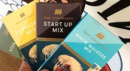 2 новых вкуса табака Шпаковский