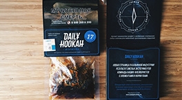 На чём лучше забивать табак Daily Hookah