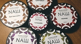 6 новых вкусов крепкого табака NАШ