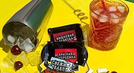 Летняя лимитка вкусов от Северного