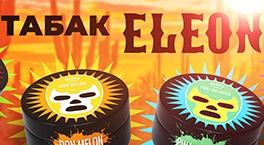 Новинка: табак Eleon