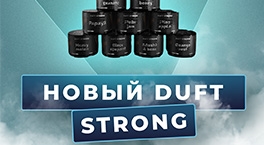 Новый табак Duft Strong