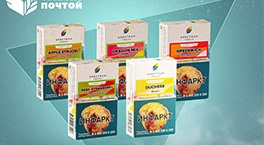 5 новых вкусов табака Spectrum