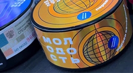 Новый табак Молодость