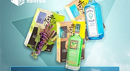 3 новых вкуса табака JENT