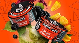 Burn Black: Blackberry Lemonade и Tropic Jack