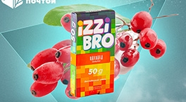 Новый вкус смеси IZZI BRO BARBARA