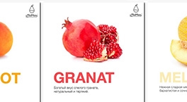 3 новых вкуса от MattPear