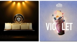 2 новых вкуса табака Must Have