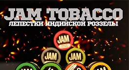 Смесь для кальяна JAM
