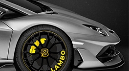 Новый вкус Banger Lambo