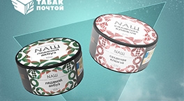 2 новых вкуса табака NАШ