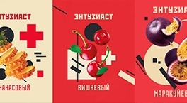 3 новых вкуса табака Энтузиаст