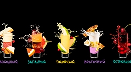 6 дроп вкусов Darkside Shot