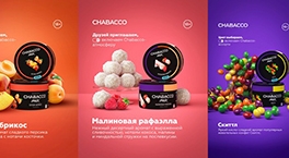 3 новых вкуса от Chabacco