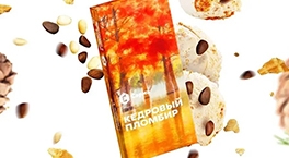 Новый вкус Сарма - Кедровый Пломбир