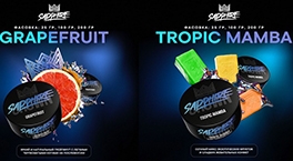 Два новых вкуса табака Sapphire Crown
