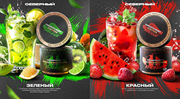 Новые вкусы от Северный Professional