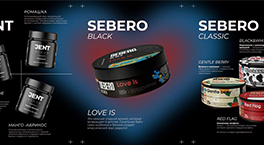 Новые вкусы SEBERO и JENT