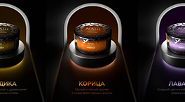 Новые вкусы табака NАШ HARD