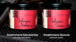 Новые вкусы вкусы табака Trofimoff