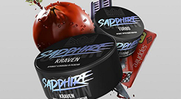 Новые вкусы Sapphire Crown