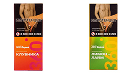 Новые вкусы от Сарма