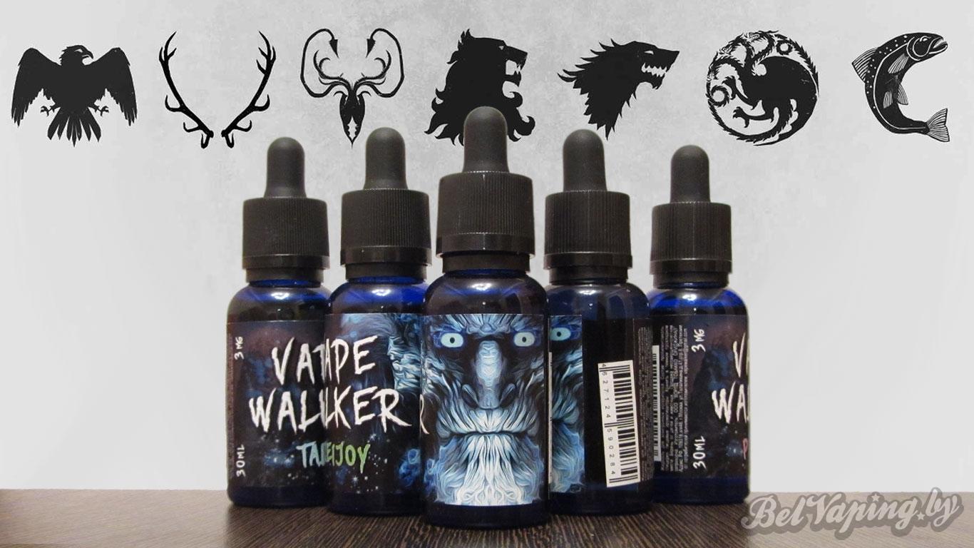 Новая жидкость Vape Walker