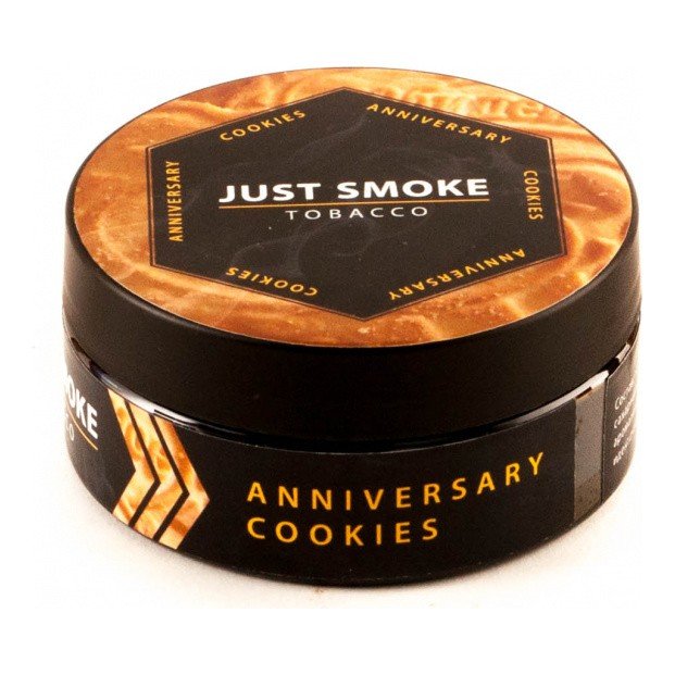 Обновился ассортимент табака Just Smoke от 30 июля 2019 года