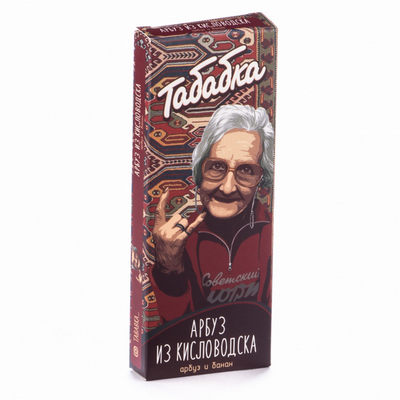 Новинка: смесь для кальяна Табабка