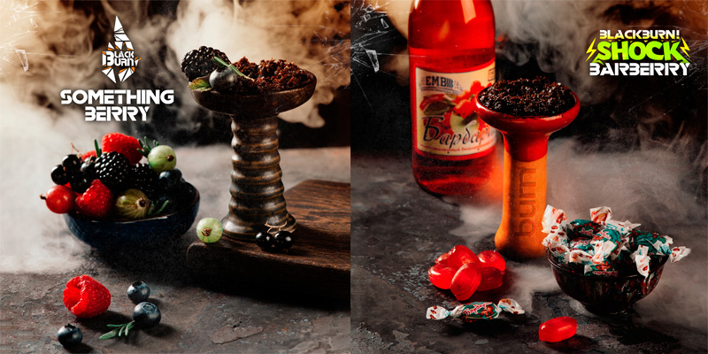 Обновлен табак Burn (2 новых вкуса)