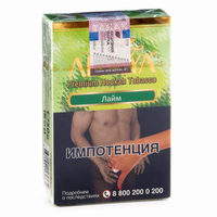 Появился акцизный табак Adalya (Адалья)