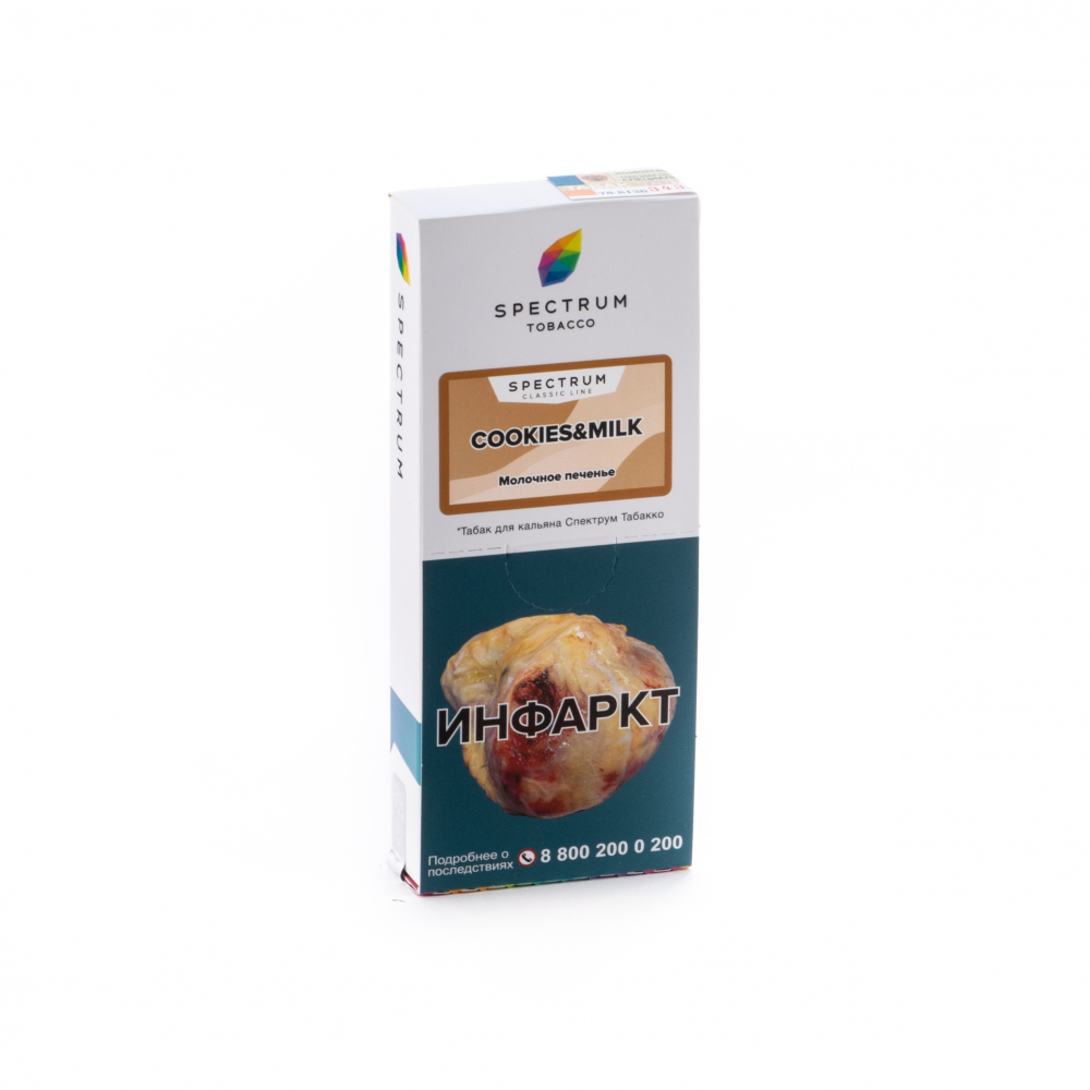 Новый вкус табака Spectrum - Cookies &amp; Milk (Молочное Печенье)