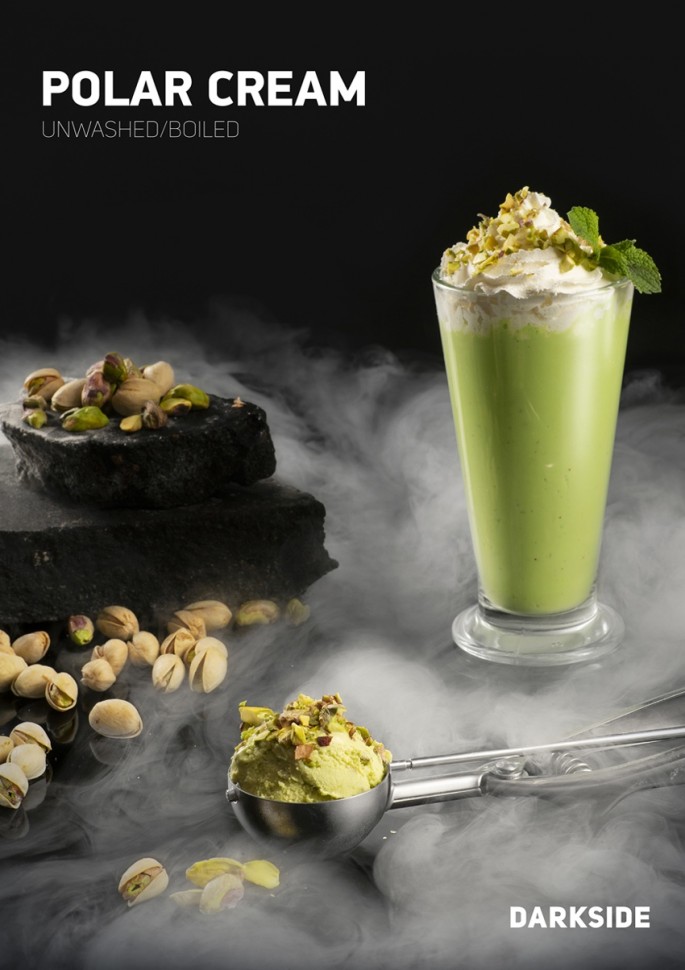 Обновлен DarkSide (новый вкус), Daily Hookah, D-Mini, D-Gastro