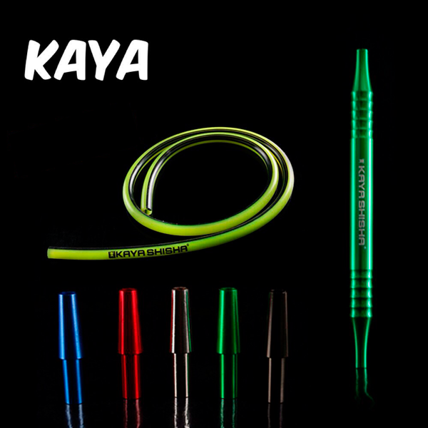 Шланги и мундштуки KAYA (Германия)