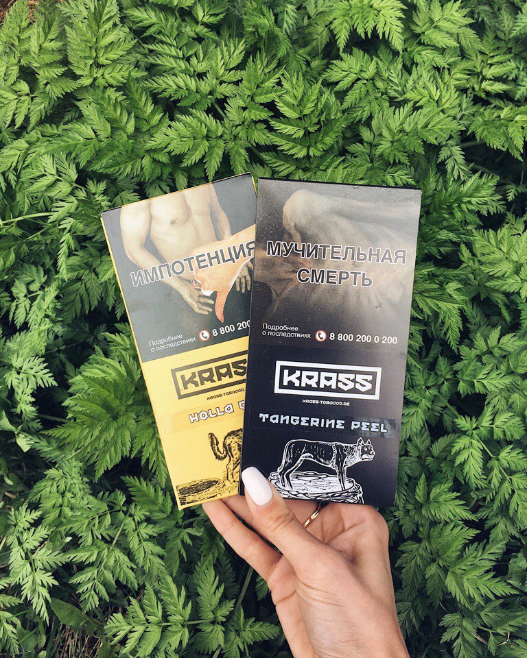 Новый российский табак Krass (Красс)