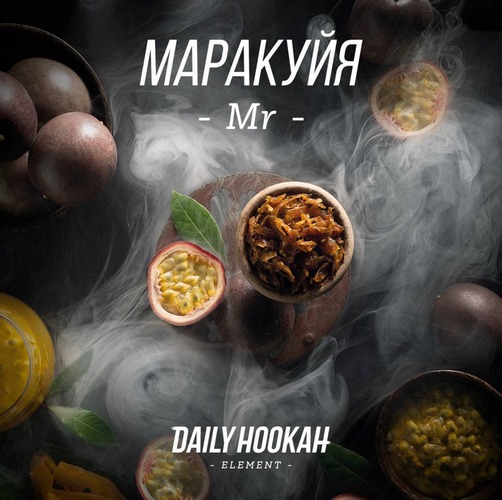 Табак Daily Hookah Маракуйя Табак Daily Hookah Маракуйя