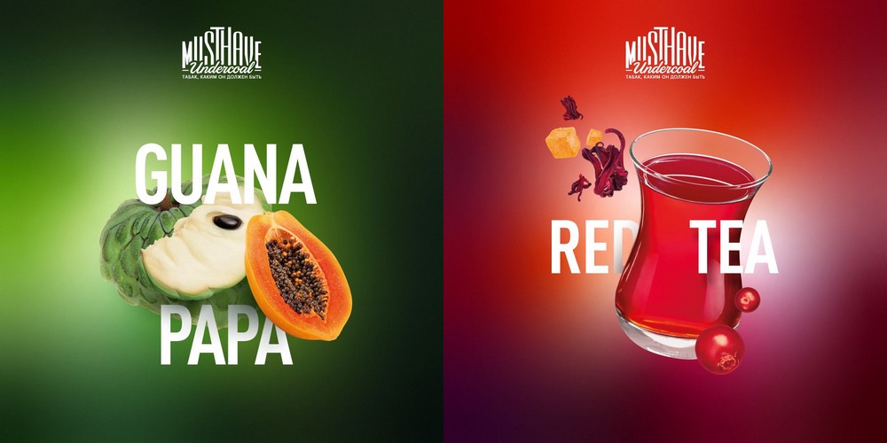 Новые вкусы Must Have Новые вкусы Must Have