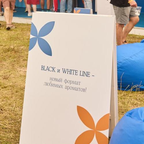 Новые вкусы табака NАШ