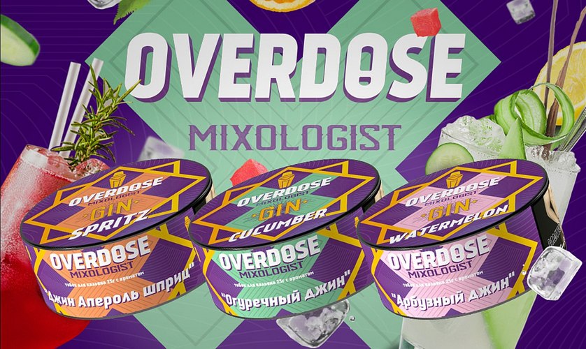 Табак Overdose Mixologist Табак Overdose Mixologist
