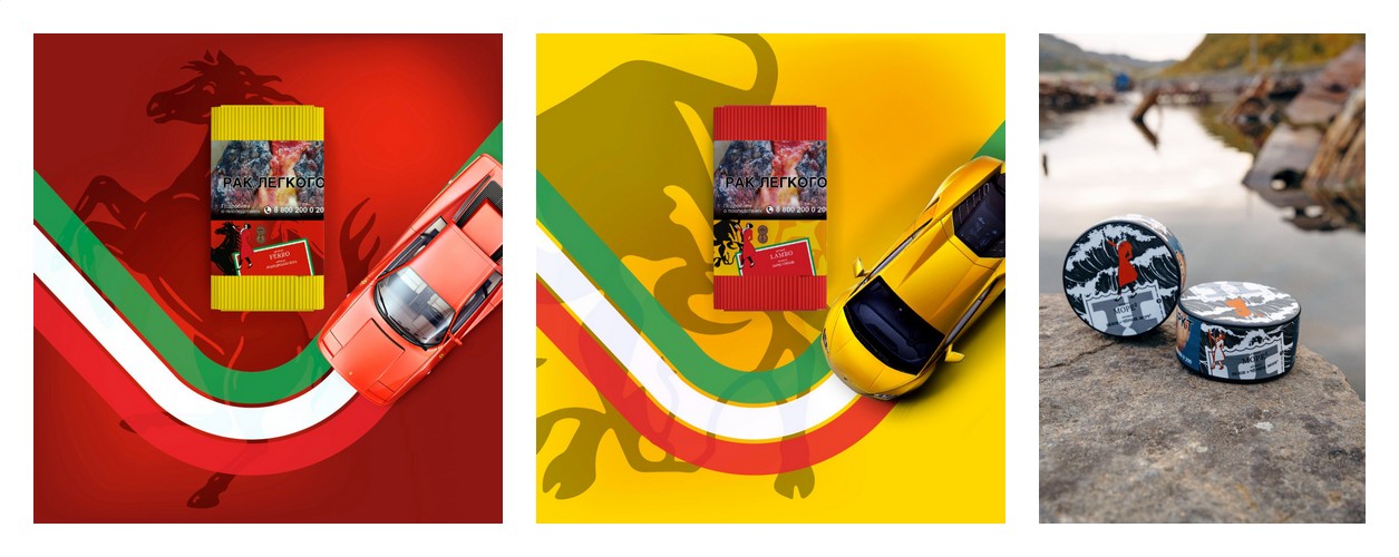 Новые вкусы от SATYR