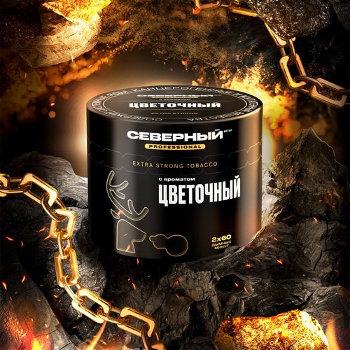 Табак для кальяна Северный Professional Цветочный Табак для кальяна Северный Professional Цветочный