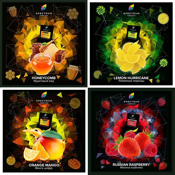 Обновился табак Spectrum (4 новых вкуса)